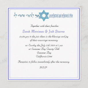 Star of David Jewish wedding Invitation