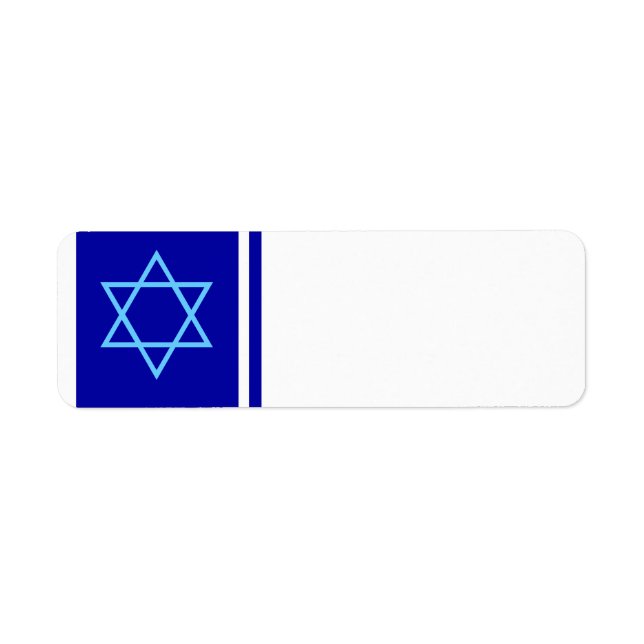 Star of David Label (Front)