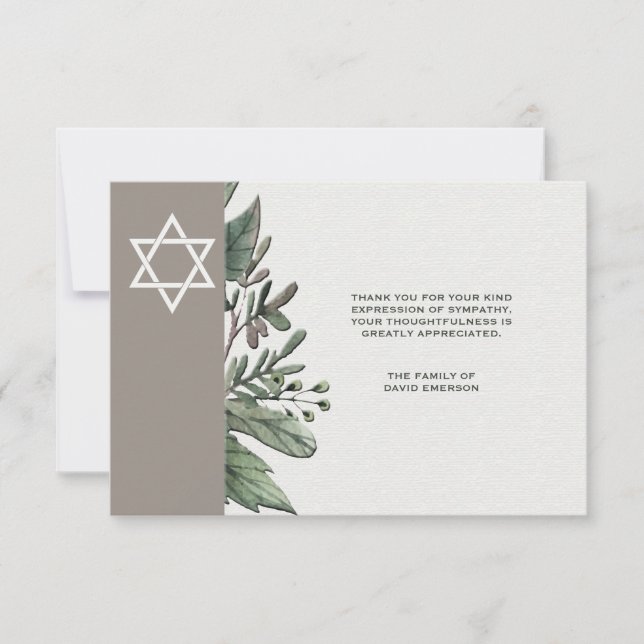 Star of David Nature Bereavement Thank You Card (Front)