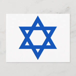 "STAR OF DAVID" POSTCARD