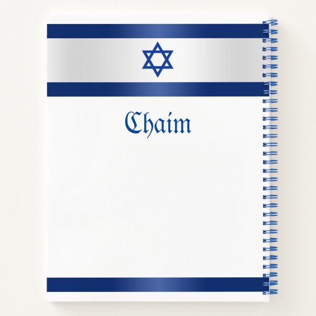 Star of David Right Side Writing Hebrew Notebook (Back)
