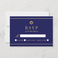 Star of David RSVP Deep Blue | w/ Address
