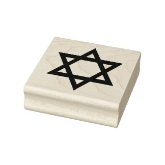 Star of David Rubber Stamp