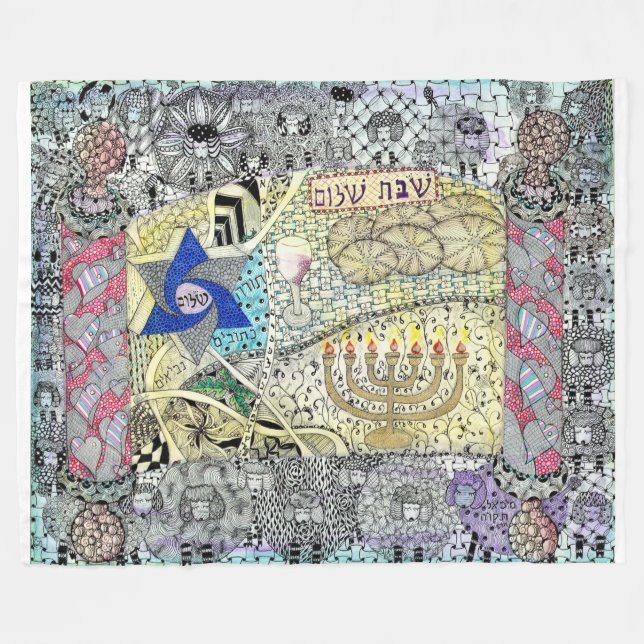 Star of David, Shabbat Shalom Blanket (Front (Horizontal))