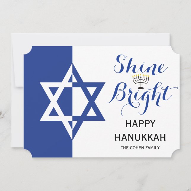 Star of David Shine Bright Hanukkah holiday blue (Front)