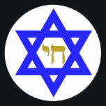 Star of David Sign of life Classic Round Sticker<br><div class="desc">jewish</div>