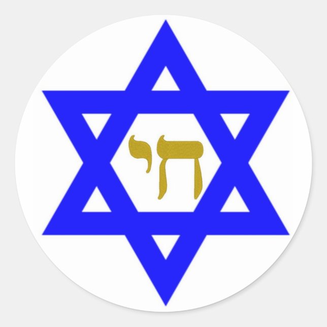 Star of David Sign of life Classic Round Sticker (Front)