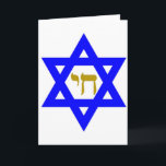 STAR of David & Symbol of LIFE Holiday Card<br><div class="desc">jewish symbols</div>