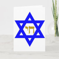 STAR of David & Symbol of LIFE