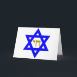 STAR of David & Symbol of  LIFE Holiday Card<br><div class="desc">jewish symbols</div>