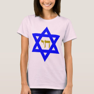 STAR of David & Symbol of LIFE T-Shirt