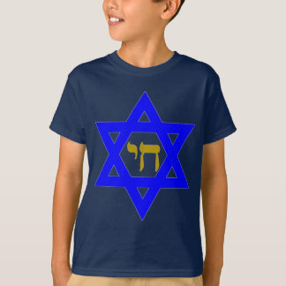STAR of David & Symbol of LIFE T-Shirt