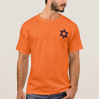 Star of David T-Shirt