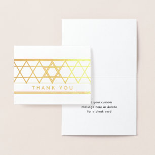 Star of David Thank You Note Simple Modern Folded Foil Card