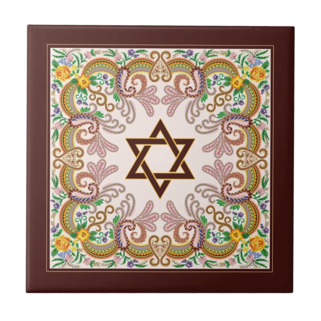 Star of David Vintage Baroque Jewish Art Tile (Front)