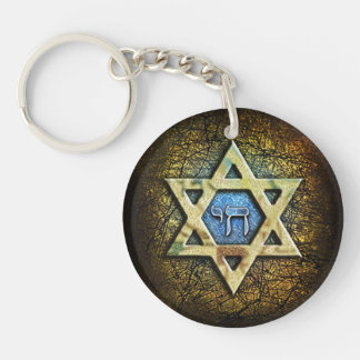 Star of David with Chai Symbol of life in Centre Key Ring