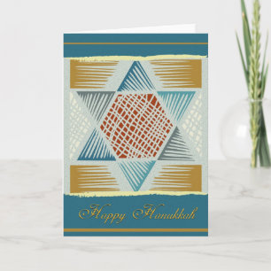 Star of David woodcut-Hanukkah Holiday Card