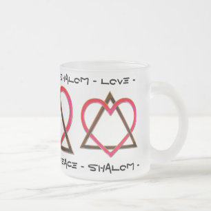 Star of David's Love Frosted Glass Coffee Mug
