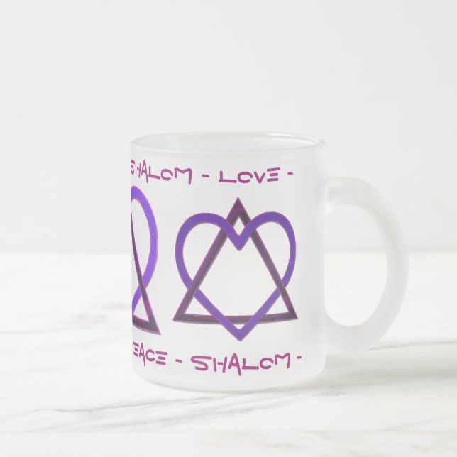 Star of David's Love v2 Frosted Glass Coffee Mug (Right)