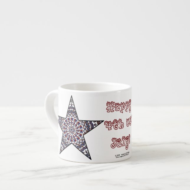 Star of Independence Speciality Mug (Front Left)