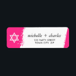 STAR OR DAVID stylish brush stroke bright hot pink<br><div class="desc">by kat massard >>> kat@simplysweetPAPERIE.com <<<</div>