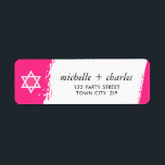 STAR OR DAVID stylish brush stroke bright hot pink<br><div class="desc">by kat massard >>> kat@simplysweetPAPERIE.com <<<</div>