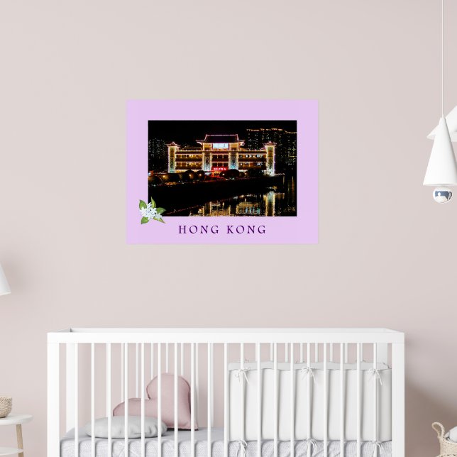 Star Seafood Floating Restaurant Travel Poster (Nursery 2)