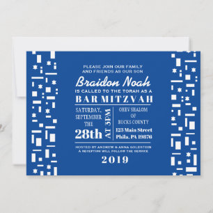 STAR WALL Bar Bat Mitzvah Invitation in Blue