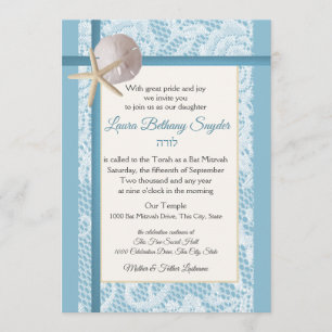 Starfish and Sand Dollar Ocean Bat Mitzvah Invitation