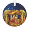 Starry Night Acrylic Ornament