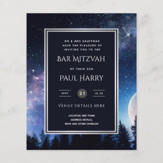 Starry Night Blue Bar Bat Mitzvah Invitations