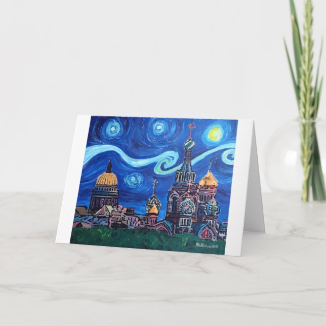 Starry Night in St Petersburg Russia Holiday Card (Front)