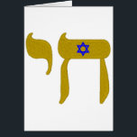 STARS DAVID  LIFE<br><div class="desc">two important Jewish symbols</div>