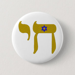 STARS DAVID  LIFE 6 CM ROUND BADGE