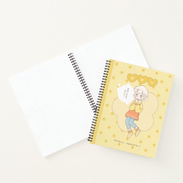 Stars-sparkle  notebook (Inside)