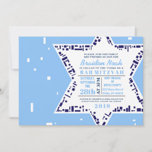 Stars & Squares Bar Bat Mitzvah Invitation Blue