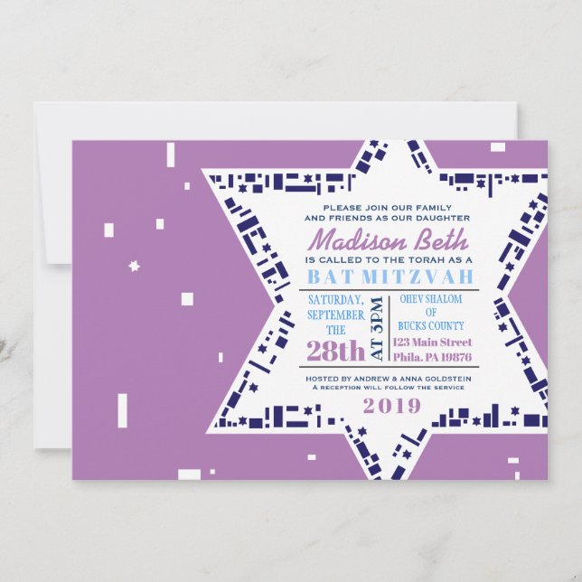 Stars & Squares Bat Mitzvah Invitation Lavender (Front)
