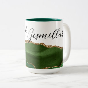 Start With Bismillah Green Agate Two-Tone Coffee Mug