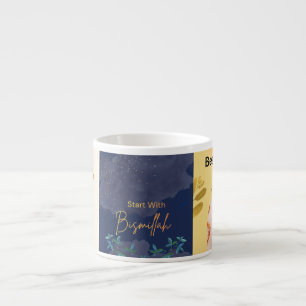 Start With Bismillah Mug Ramadan Iftar Cup