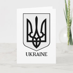 State Coat of Arms of Ukraine Minimalist Art Card