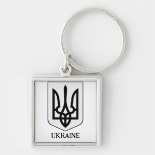 State Coat of Arms of Ukraine Minimalist Art Key Ring