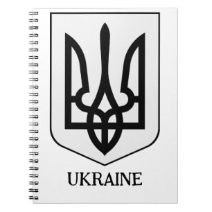 State Coat of Arms of Ukraine Minimalist Art Notebook