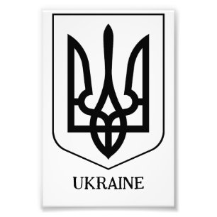 State Coat of Arms of Ukraine Minimalist Art Photo Print