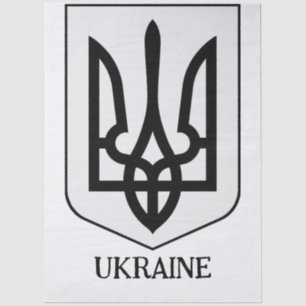 State Coat of Arms of Ukraine Minimalist Art Tissue Paper