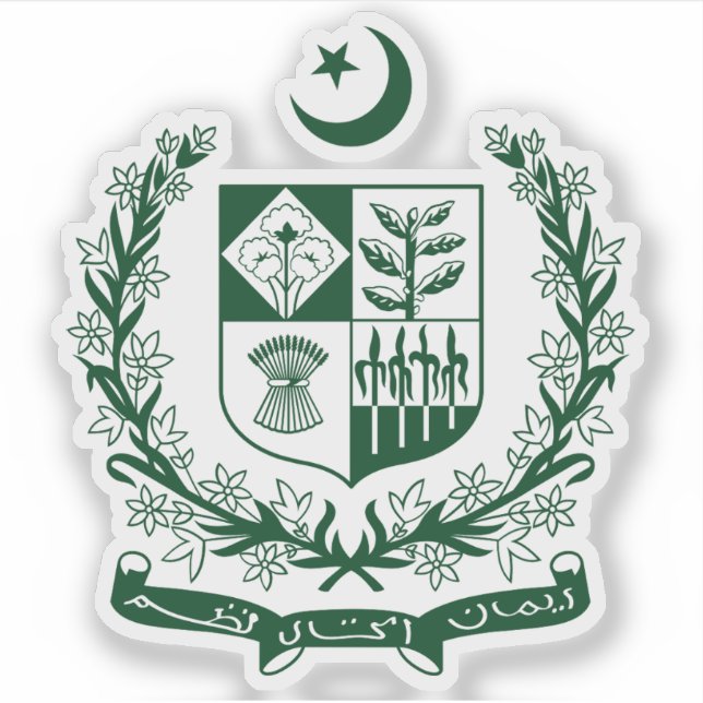 State emblem of Pakistan  (Front)