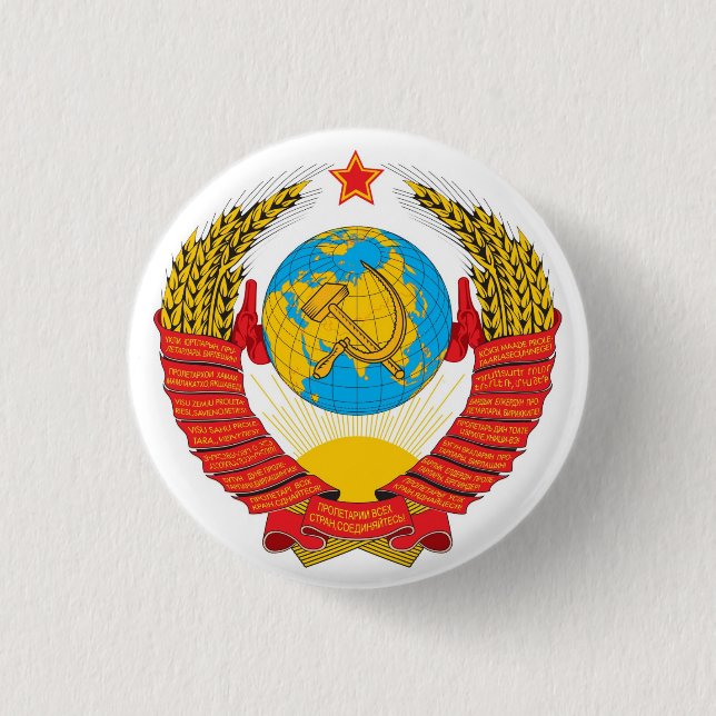 State Emblem of the Soviet Union 3 Cm Round Badge (Front)