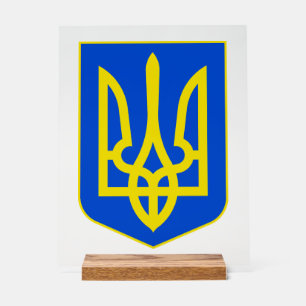 State Emblem of Ukraine Golden Trident Fine Art Acrylic Sign