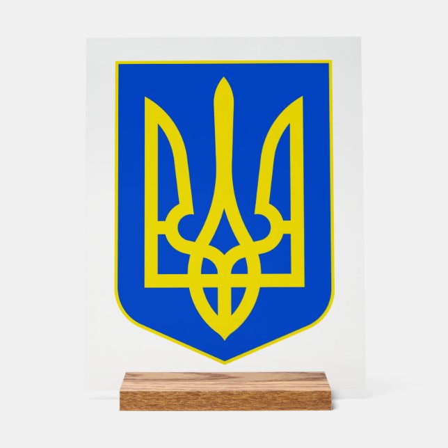 State Emblem of Ukraine Golden Trident Fine Art Acrylic Sign (Front)
