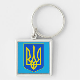State Emblem of Ukraine Golden Trident Fine Art Key Ring