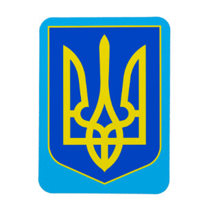 State Emblem of Ukraine Golden Trident Fine Art Magnet